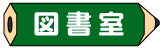 �޽�